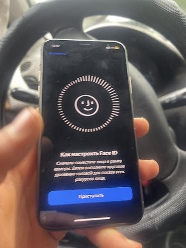 айфон хз: IPhone Xs, Б/у, 64 ГБ, Золотой, Чехол, 77 % — 1