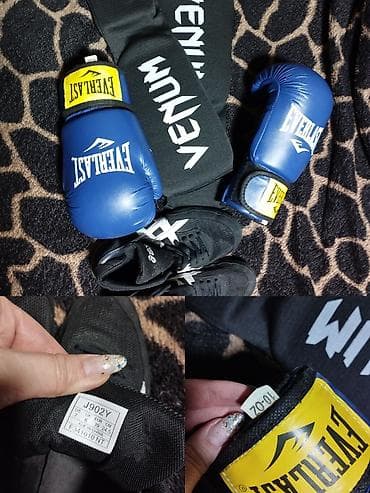 Спорт и хобби: Продам набор для рукопашки (перчатки Everlast, щитки, кроссовки) — 1