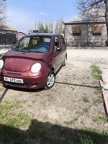 Microcar: Хэтчбек компактного класса, 5 дверей, бордовый цвет. Практичный — 2