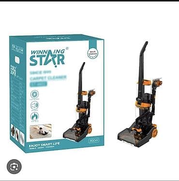 Пылесос, Моющий, Влажная, Фильтр для воды