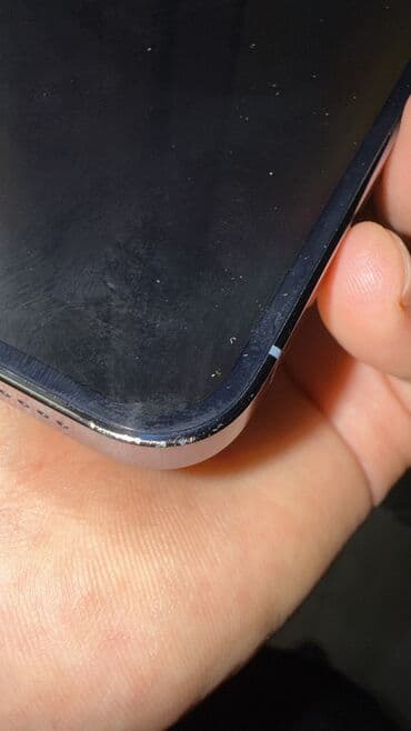 айфон 12 мини цена в бишкеке 256 гб: IPhone 13 Pro, Б/у, 128 ГБ, Голубой, 81 % — 6