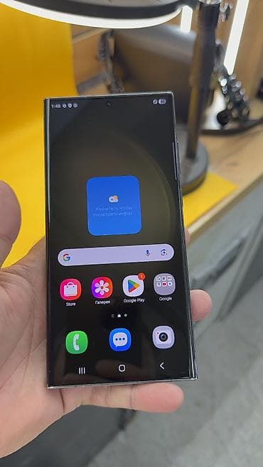 samsun: Samsung Galaxy S23 Ultra, Б/у, 512 ГБ, 2 SIM — 5