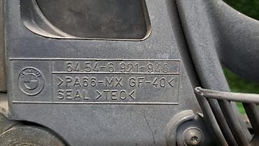 mazda 929: Вентилятор BMW 2009 г., Б/у, Оригинал, Германия — 6