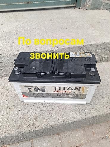 бу акумляторы: Аккумулятор 100 и более Ач, Б/у, Платная доставка — 1