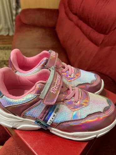 другие товары для детей: Другие товары для детей — 1