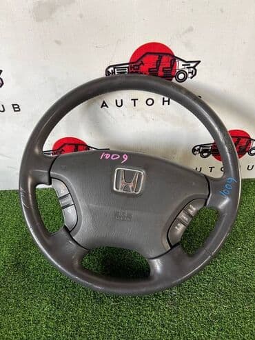хонда капа: Руль Honda — 1