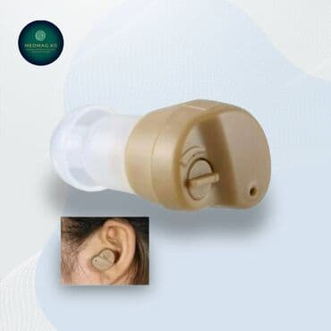 Пульсоксиметры: Слуховые аппараты ! Кулак аппарат Усилители звука ! Индивидуальный — 5