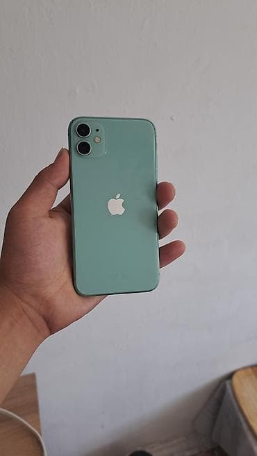 11 айфон 128 гб цена бу: IPhone 11, 64 ГБ, 77 % — 1