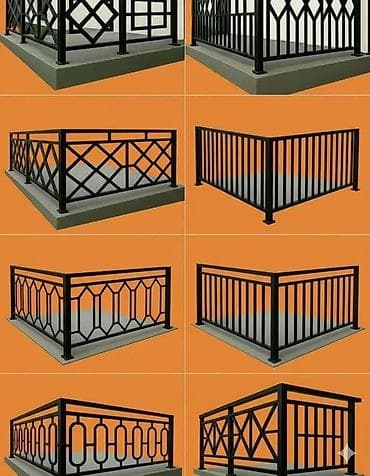 сварочный электрод: Готовые перила, Материал: Металл, Для балкона — 2