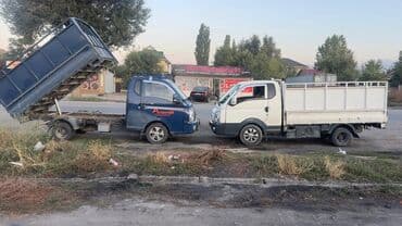 сколько стоит переделать документы с грузового в пассажир: Портер такси — 1