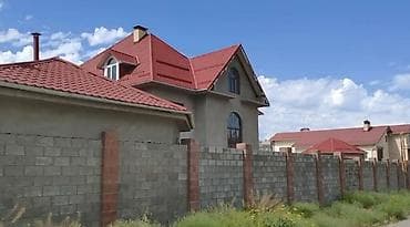 жалалабад спутник: 16 соток, Кызыл китеп — 5