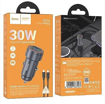 usb type: Z57A Glorious, автомобильное зарядное устройство с одним Type-C 30W и — 1