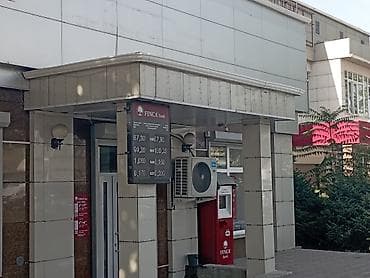 Кыймылсыз мүлк: Имарат, Иштеп жаткан 1430 м² — 3