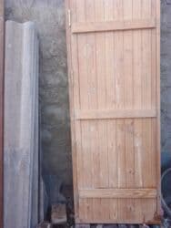 опрыскиватель садовый бишкек: Дверь для бани и сауны, Дерево, Из сосны, 179 * x 62 см, Новый — 3