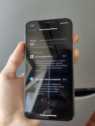 iphone 10: IPhone X, Б/у, 256 ГБ, Серебристый, 100 % — 5