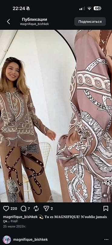 пижамы: Продаю стильный итальянский костюм. Размер S (идёт на размер больше) — 1