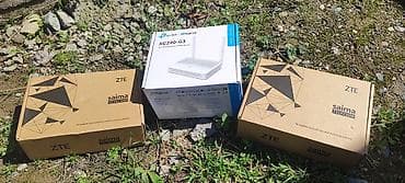 d link: Набор сетевого оборудования для дома/офиса Состав: - Маршрутизатор — 1