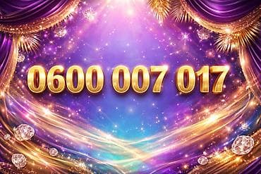 Размещение рекламы: Золотой «красивый» номер: - Запоминающаяся комбинация с — 1