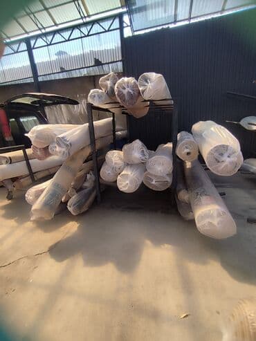 стирка ковров бишкек рядом со мной: Стирка ковров, | Ковер — 4