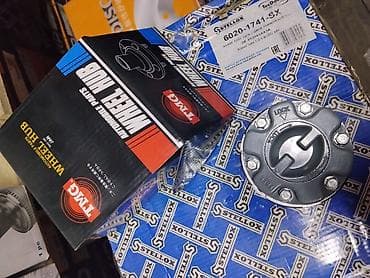 Муфта Nissan Япония
