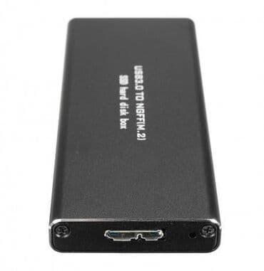 корпус для жесткого диска: Накопитель, Новый — 1