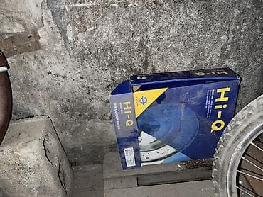 golf 4: Комплект тормозных дисков Lexus Новый — 1