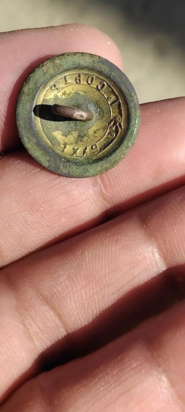 пого стик: Антикварная пуговица с двуглавым орлом (эмблема Российской империи) — 2