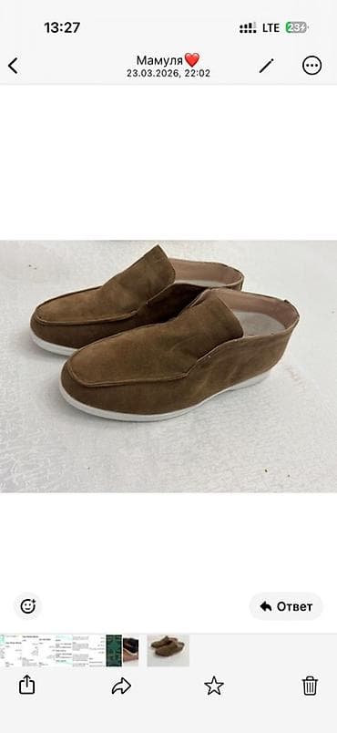 Сапоги: Замшевые лоферы Loro Piano НОВЫЕ Отличный выбор для повседневной — 1