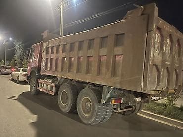 рессор хово: Самосвал HOWO (CNHTC), 6x4 - Марка/модель: HOWO (CNHTC) - Тип — 7