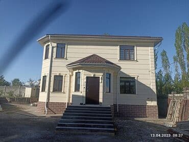 квартиры в бишкеке на долгий срок: Утепление фасада, Утепление стен, Утепление окон | Утепление дома | Penoplex До 1 года опыта — 1