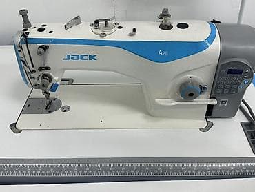 Jack, В наличии, Бесплатная доставка