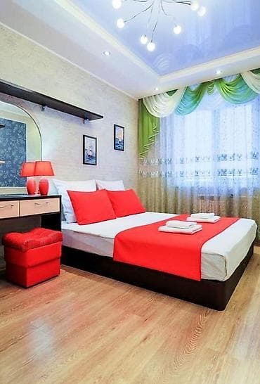 2 room: 🕐Час.🌞День.🌃Ночь. 🏢Чистые 1 ком квартиры в центре Бишкека! ✅️Цены — 1