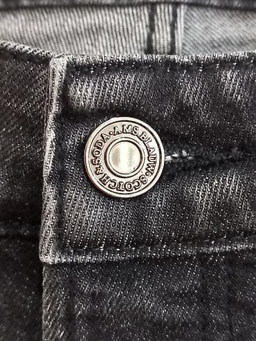 second hand: Мужские джинсы известного мирового бренда Scotch & Soda — 4