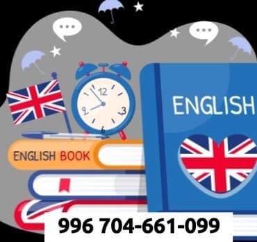 работа с китайским языком в бишкеке: Языковые курсы Английский Для взрослых, Для детей — 1