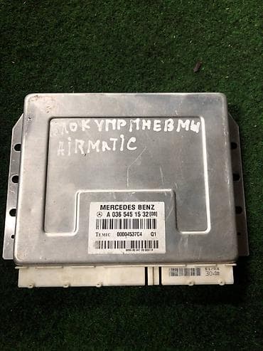 2005: Блок управления пневмоподвеской AIRMATIC для Mercedes-Benz. Основные — 1