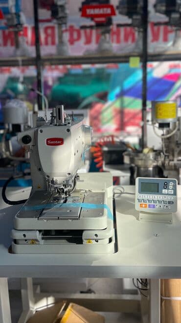 вышивка вишивка вышывка вишывка вышивалка вышивальная вышывалная вышивалный вышивальный вышывалка вышивальный вышивалный вышивальная: Глазковая петля Даем в рассрочку без % Гарантия 2 года Лучшее — 2