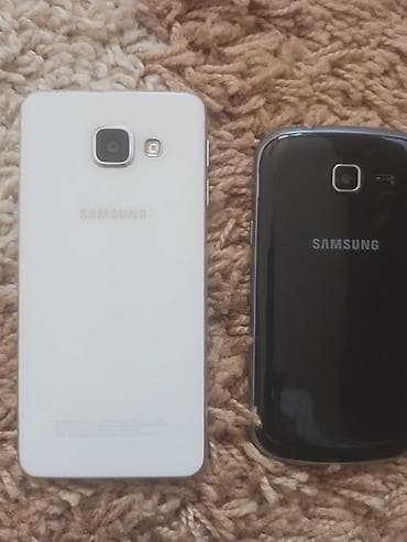 canon x7: Продам 2 телефона Samsung Белый Samsung A 3 зарегистрирован Чёрный — 4