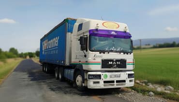 двери эшик: Сүйрөгүч, MAN, 1998 г., Тенттелген — 2