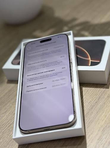 ssd sata: IPhone 16 Pro Max, Б/у, 256 ГБ, Desert Titanium, Коробка, 91 % — 8
