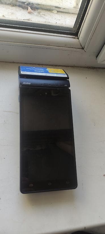 аппараты: Ремонт POS-терминал Aisino A90 с встроенным термопринтером. если не — 1