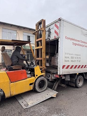 уголь цена бишкек: Заказать Мерседес грузовой спринтер, Перевозка мебели, C грузчиком — 3