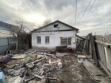 срочно только нал: 3 соток, Для бизнеса, Тех паспорт, Договор дарения — 7