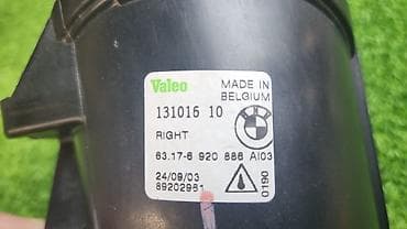 c 63: Туманка правая е53 ресторан 63 17 6 —-920 888 Год 2005 В отличном — 6