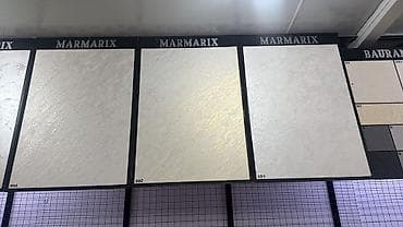 Үй жана бакча: Шыбак Минералдык — 2