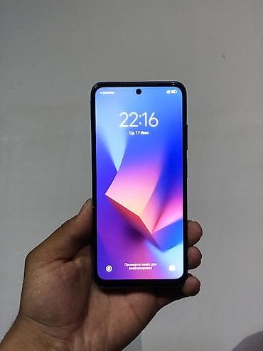 Redmi, Redmi Note 10S, 128 ГБ, 2 SIM at lalafo.kg Redmi, Redmi Note 10S, 128 ГБ, 2 SIM