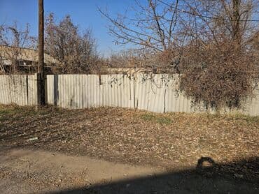 продаю полдома рабочий городок: 5 соток, Для строительства, Красная книга — 8