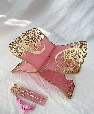 Подставка для Корана (рахлян) из эпоксидной смолы с закладкой -