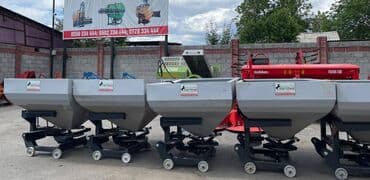 разбрасыватель: Разбрасыватель удобрений. Объем бака 1000кг, 800кг, 600 кг, 400 кг — 6