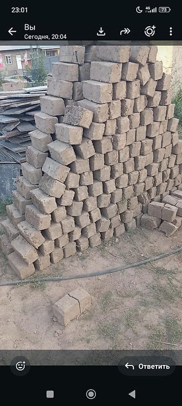 продаю лоток: Саманный сырой кирпич — 1