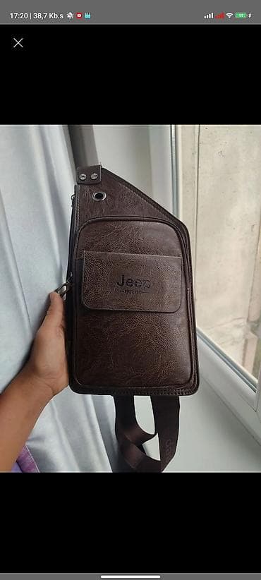apple wallet: Сумка через плечо/слинг Jeep Buluo, коричневая.Не использовалась после — 1